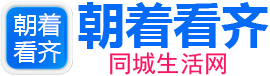 房产门户